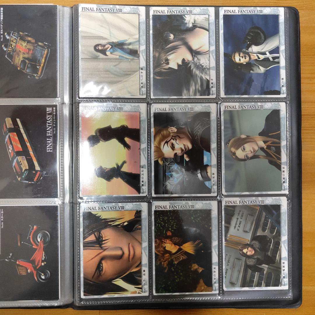 FF8カード トリプルトライアド カードコンプ&コレクションカード
