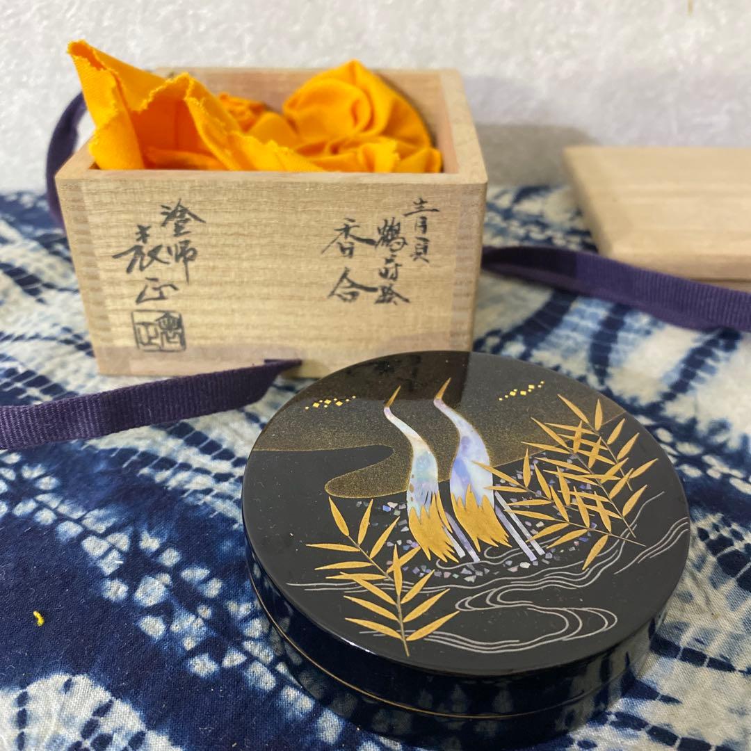 塗師　表正　青貝鶴蒔絵　香合　茶道具 塗師表正青貝鶴蒔絵香合茶道具
