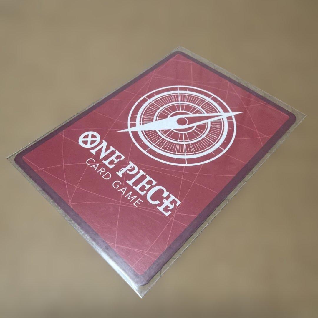 OP09-001 シャンクス 2nd ANNIVERSARY SET - メルカリ
