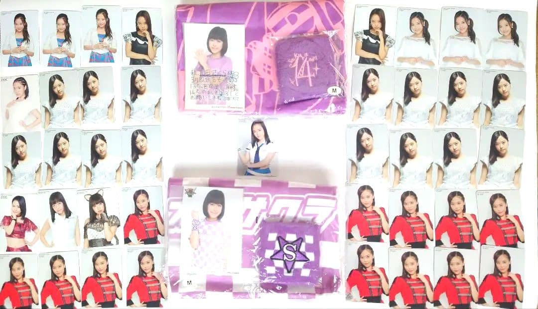 激レア！新品未開封　モーニング娘。小田さくら　グッズセット 新品Tシャツ カード 2026年最新】小田さくら Tシャツの人気アイテム - メルカリ