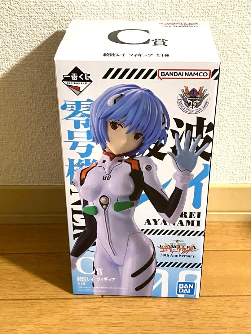 即購入可】エヴァンゲリオン 30th 一番くじ C賞 綾波レイ 未開封品