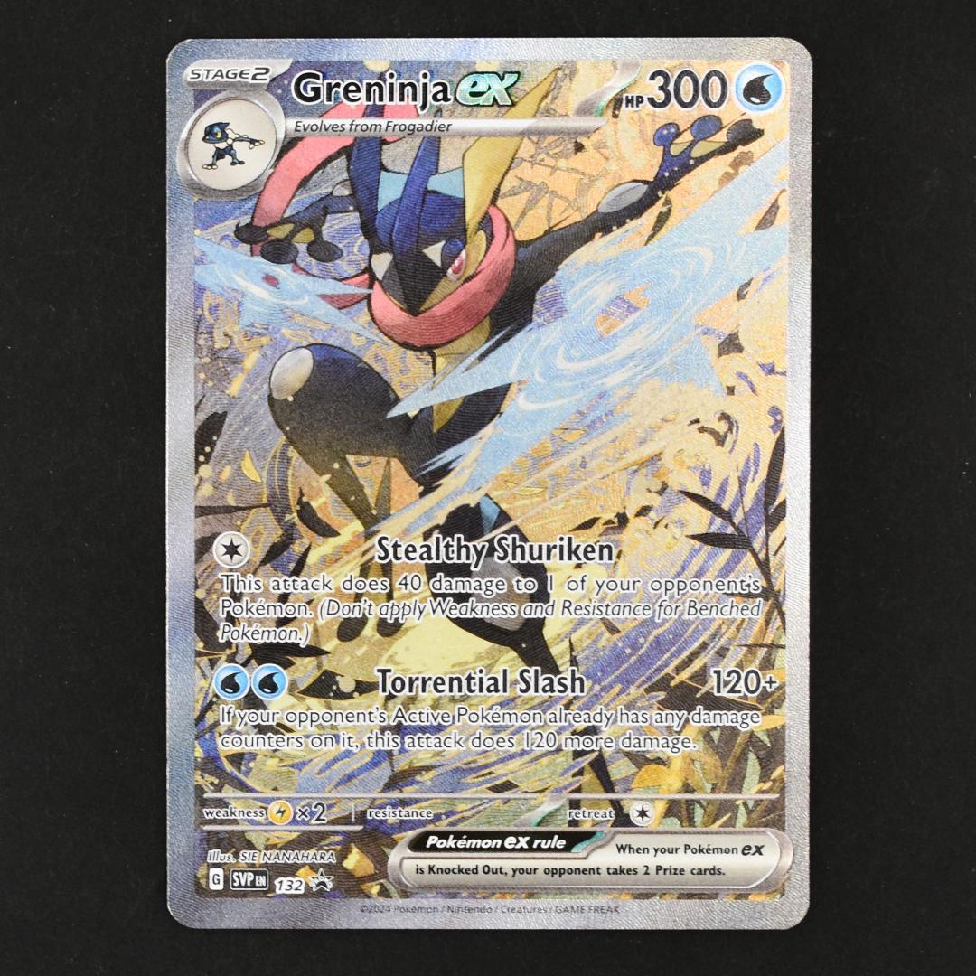 Greninja ex SVP EN 132 プロモ ゲッコウガ 英語版 浮世絵 PSA9 海外プロモ ゲッコウガex 浮世絵 Greninja ex 英語 - メルカリ