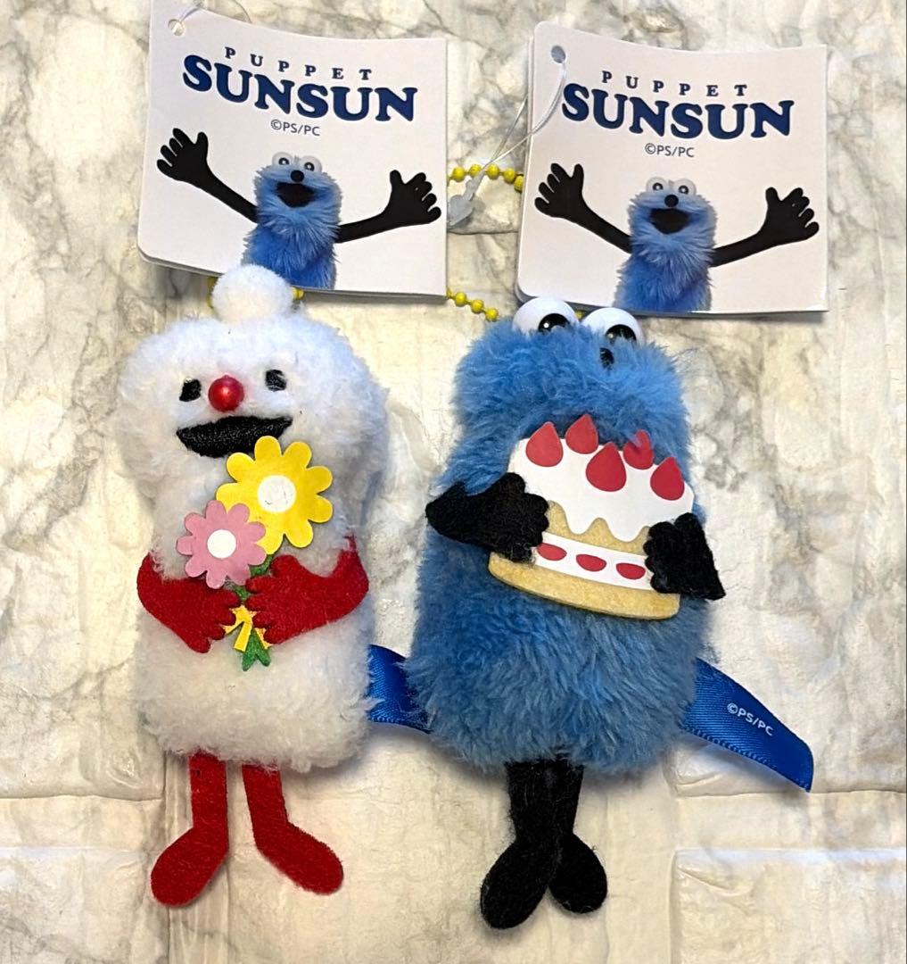 パペットスンスン ぬいぐるみマスコットBirthday 2026ver 2種 - メルカリ