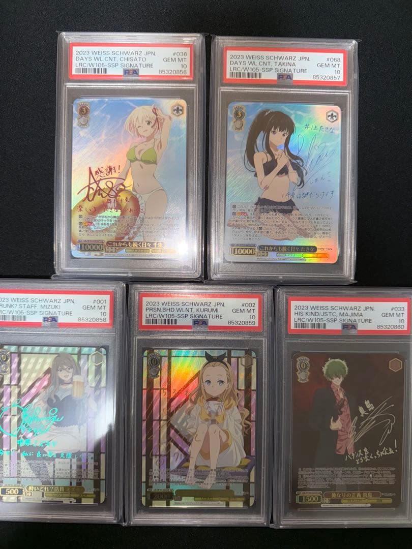 PSA10 リコリコ千束SSP たきなSSP セット