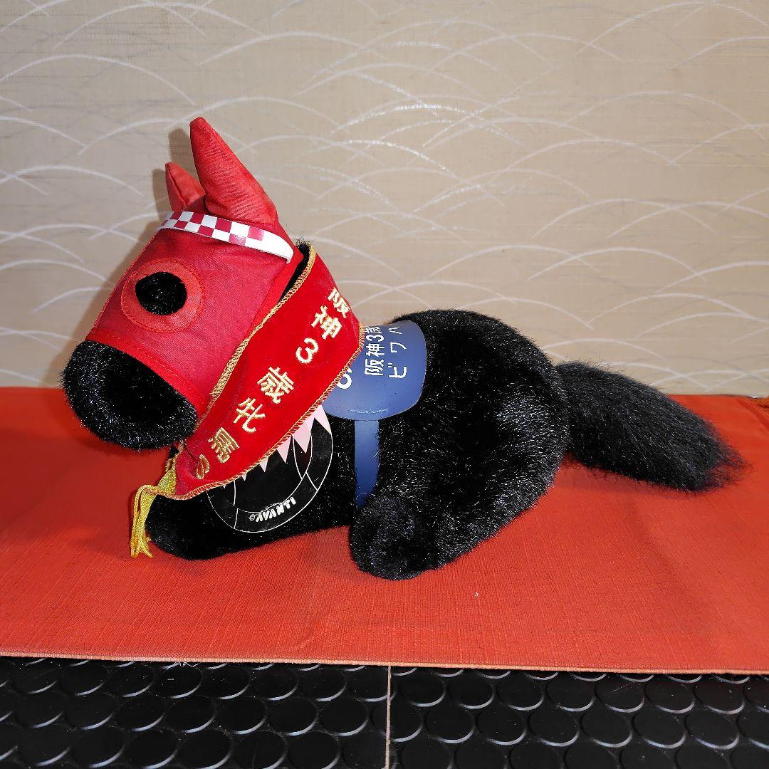 ビワハイジ号ぬいぐるみ AVANTI 競馬 - メルカリ