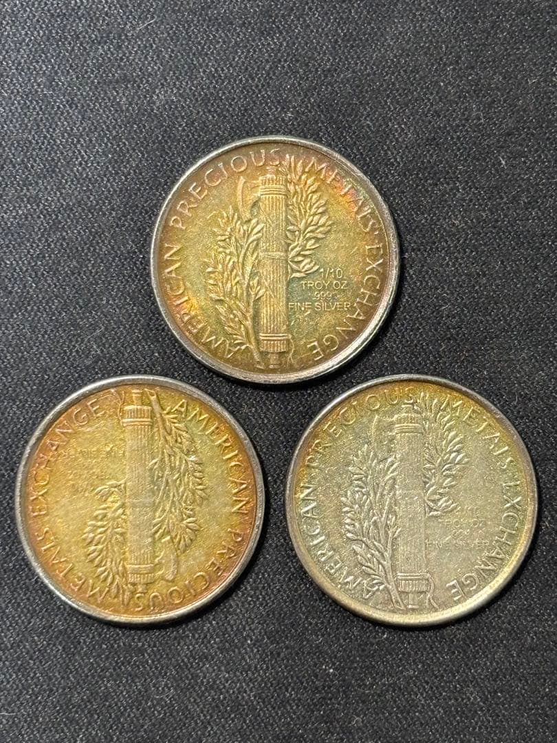 【純銀製】1/10オンスリバティ銀貨×3枚！総重量9.4g！silver999 アメリカ リバティ銀貨 1ドル 1922年 イーグル 【中古】(65988) : 堀田