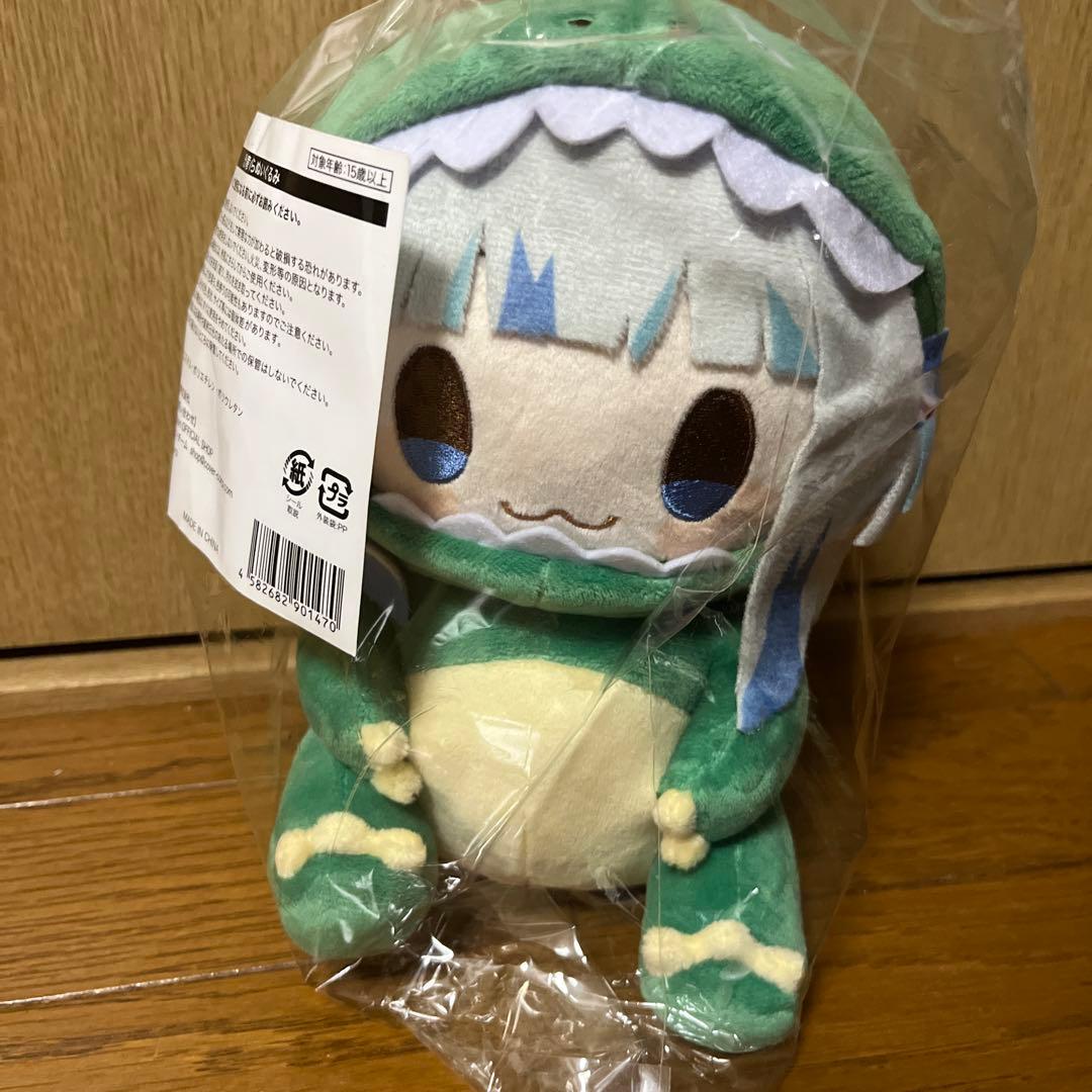 新品 がうる・ぐら誕生日記念2022 恐竜ぐら ぬいぐるみ ホロライブ