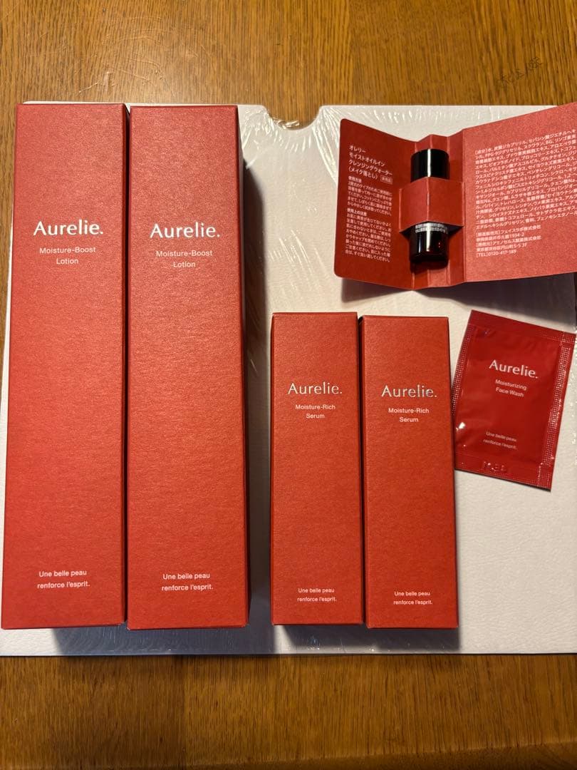 オレリー　モイスチャーローションandリッチセラムセット Aurelie. / オレリー 公式オンラインショップ