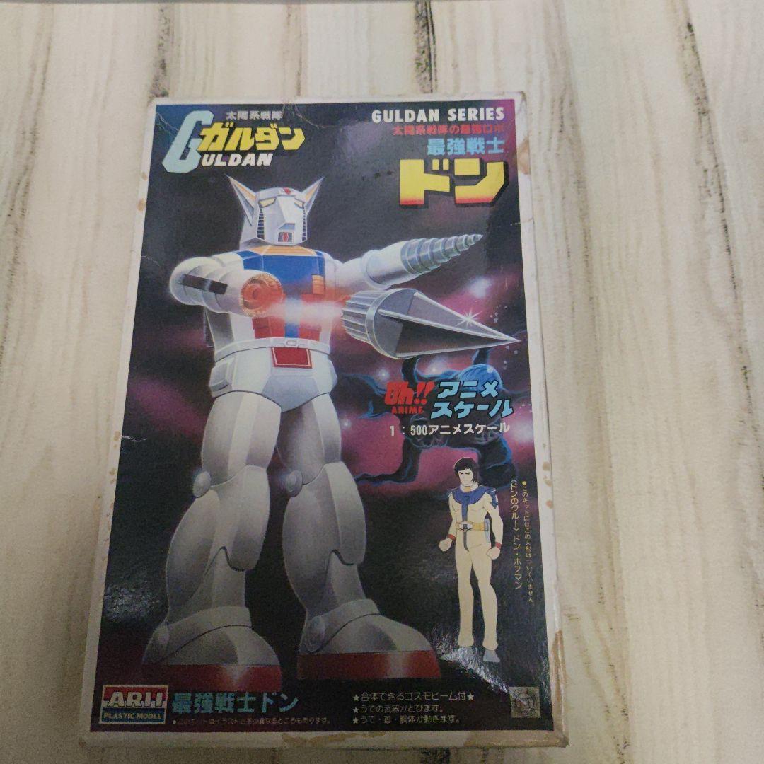 太陽系戦隊 ガルダン 最強戦士ドン　GULDAN ドン 1/500 EG ガンダム《太陽系戦隊ガルダン 最強戦士ドン》｜みずかトモカサさん