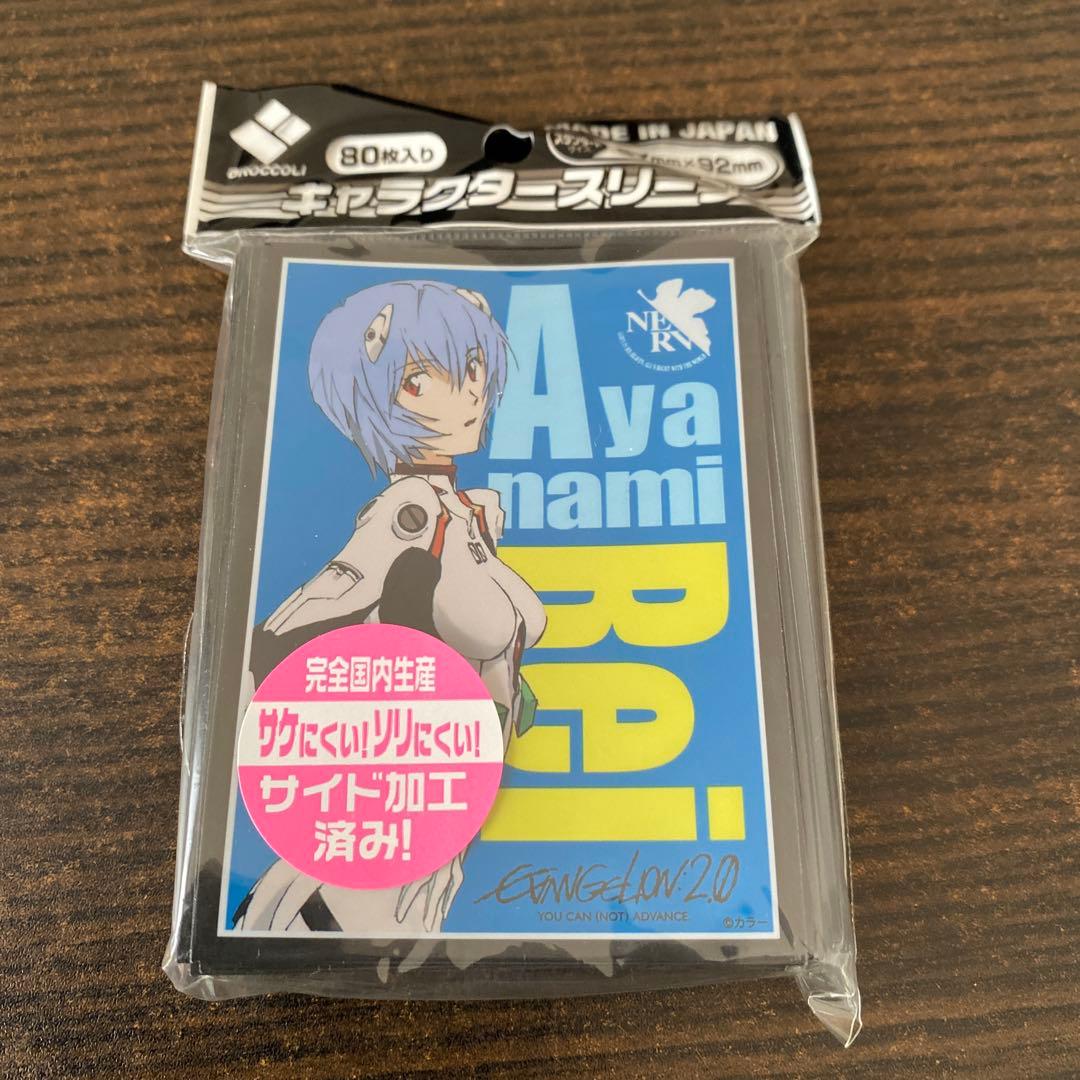 キャラクタースリーブ エヴァンゲリオン 綾波レイ - メルカリ