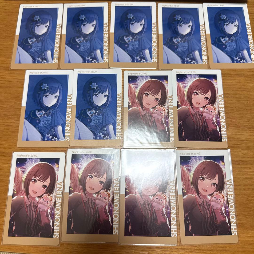 プロジェクトセカイ プロセカ epickカード エピカ 東雲絵名 まとめ売り
