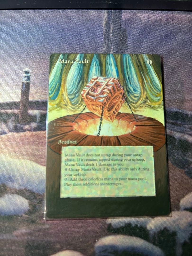Mana Vault 魔力の柩　EN 拡張 □黒枠□《魔力の櫃/Mana Vault》[4EDBB] 茶R | 日本最大級 MTG通販
