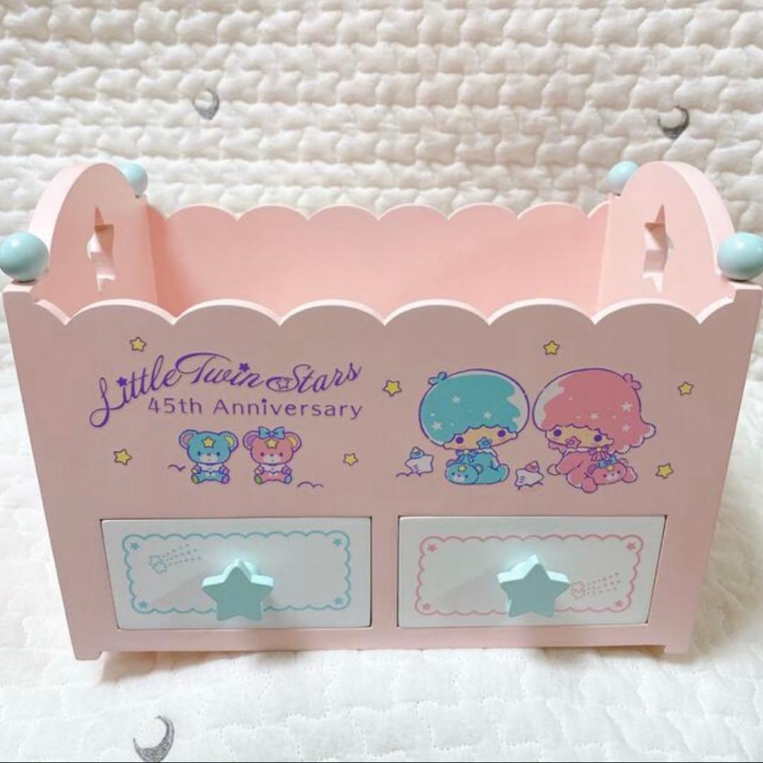 サンリオ❣️激レア キキララ 収納ボックス ベイビードリーム 木製