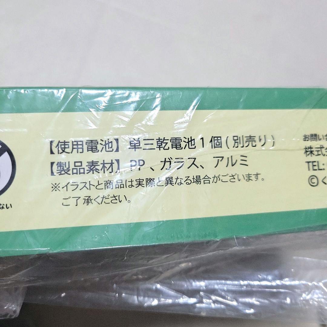 新品】仕事猫 ウォールクロック 緑色 時計 希少 レア ヨシッ！