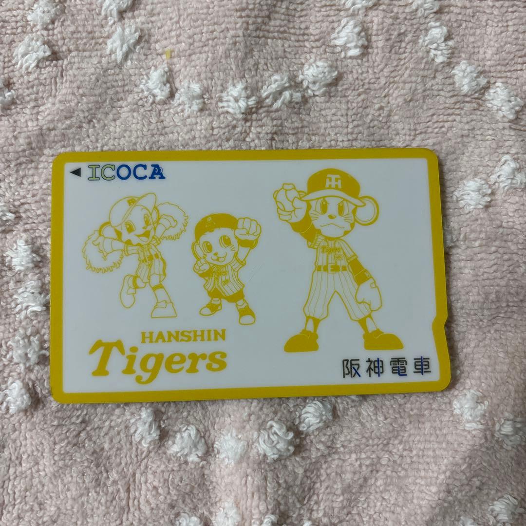 阪神タイガーストラッキーデザインICOCAイコカ① 阪神狂騒曲ICOCA 先行発売に人！人！人！！ 鯉に負けぬ人気7時間