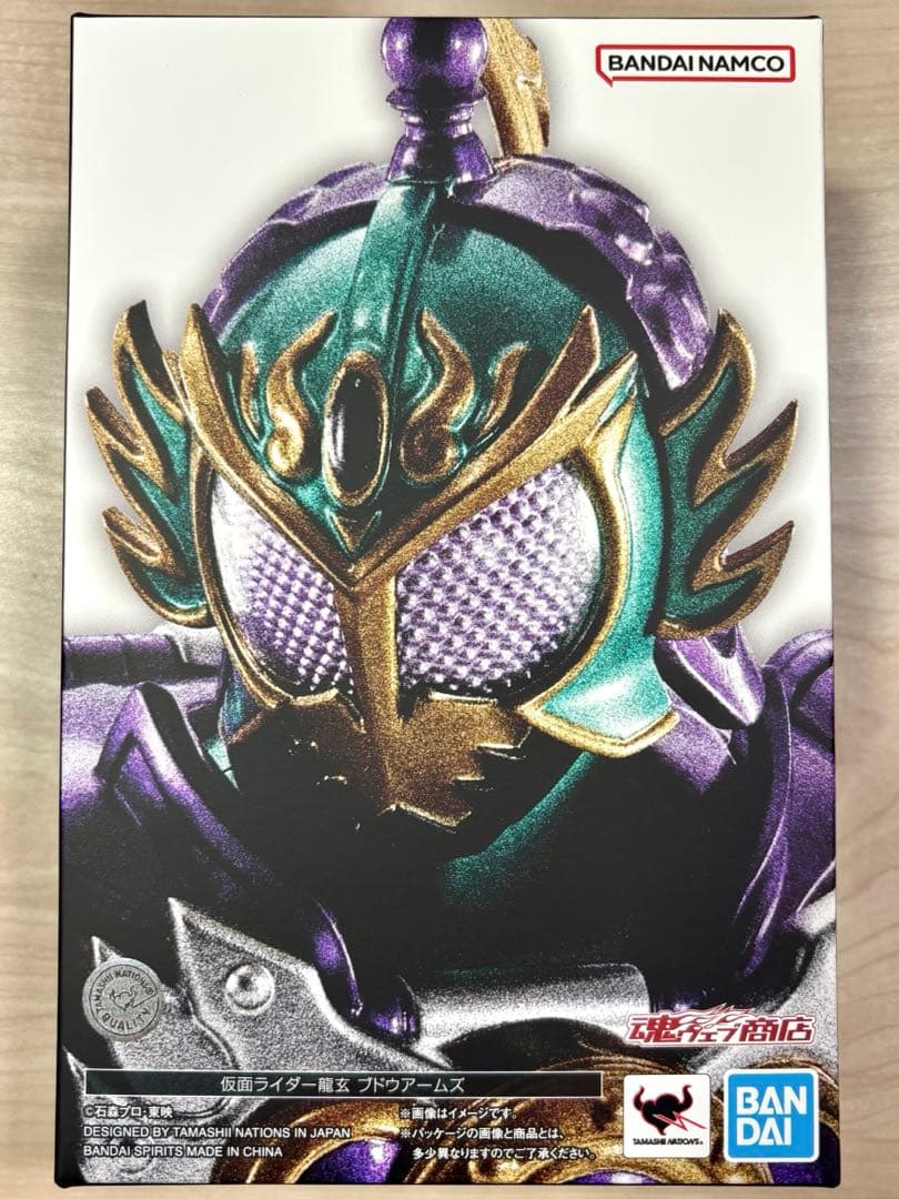 仮面ライダー鎧武,真骨彫　仮面ライダー,フィギュアーツ　仮面ライダー龍玄 Amazon.co.jp: TAMASHII NATIONS S.H.フィギュアーツ (真骨彫製法