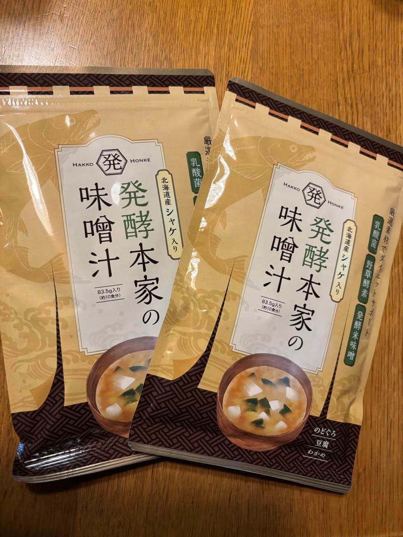 発酵本家の味噌汁 8.35g×2袋 - メルカリ