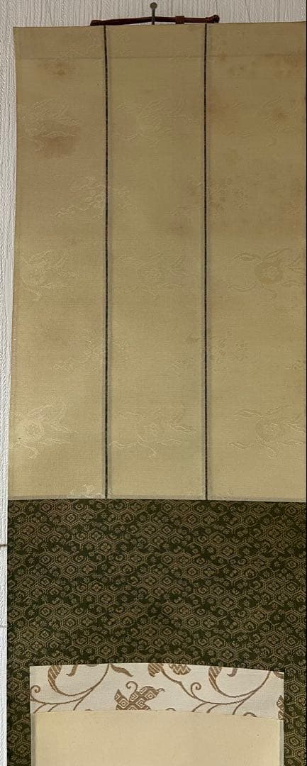 脇坂安斐 ［和歌　短冊］幕末の大名 播磨龍野藩主 伊勢津藩主藤堂高猷の三男！