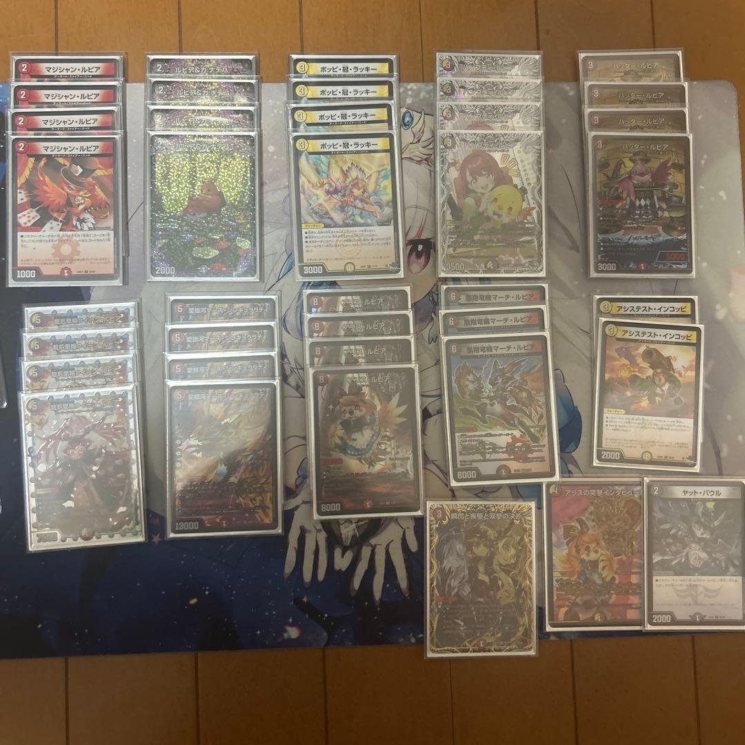 デイガファイアーバード　微高レート 超個人的環境デッキ考察6(デイガファイアーバード)｜ふぬゆ