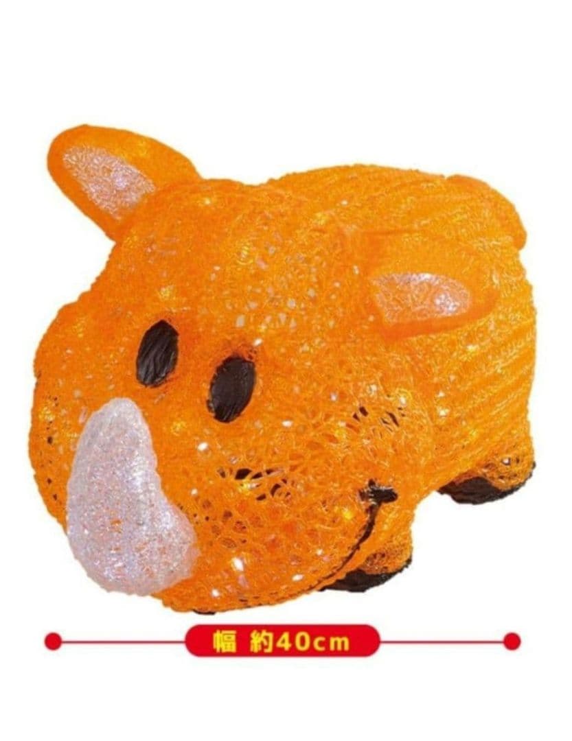 ジャグラー　電飾　ツノっち　激レア⭐️ ジャグラー ぱちどーるツノっち | ぱちキャラ オンライン by大宏