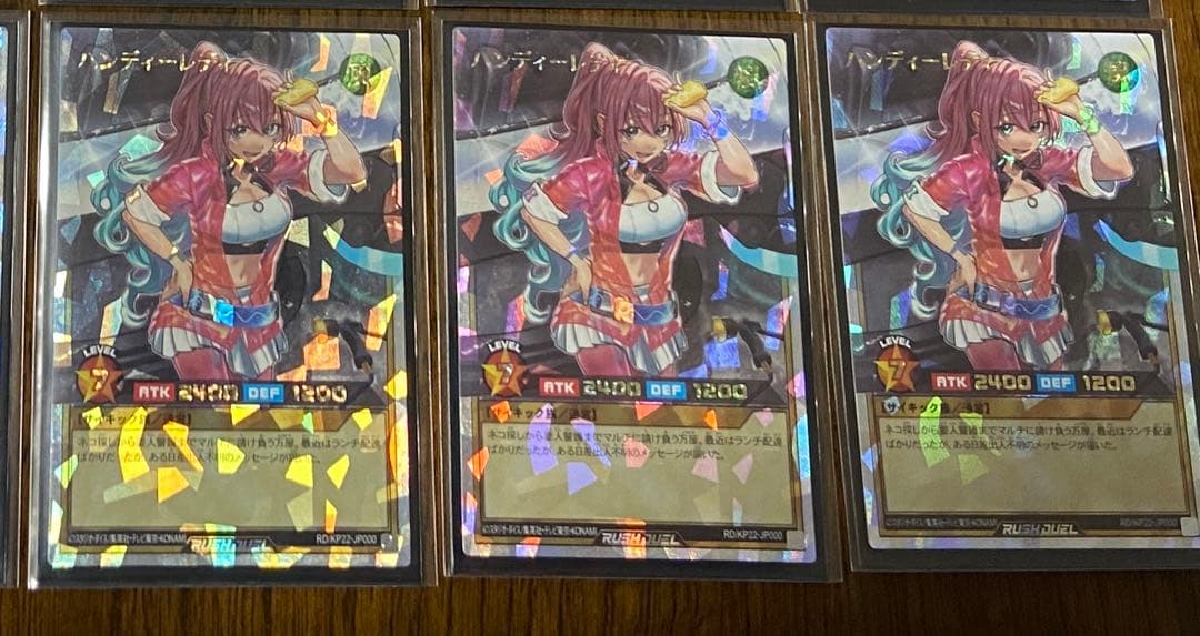 【絵違い】ハンディーレディ　オーバーラッシュレア 3枚　遊戯王ラッシュデュエル ハンディーレディ考察【遊戯王ラッシュデュエル】（※追記あり）｜爆死