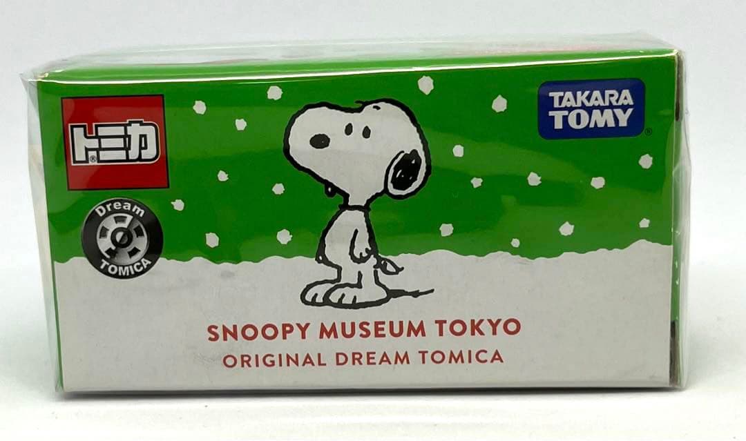 スヌーピーミュージアム東京 オリジナルドリームトミカ クリスマス