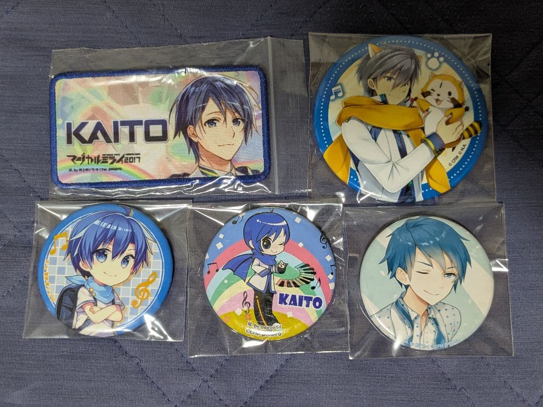 KAITO 缶バッジ セット ０ プロセカ KAITO グリッター缶バッジ 17A 18A 各2個セット ダショ
