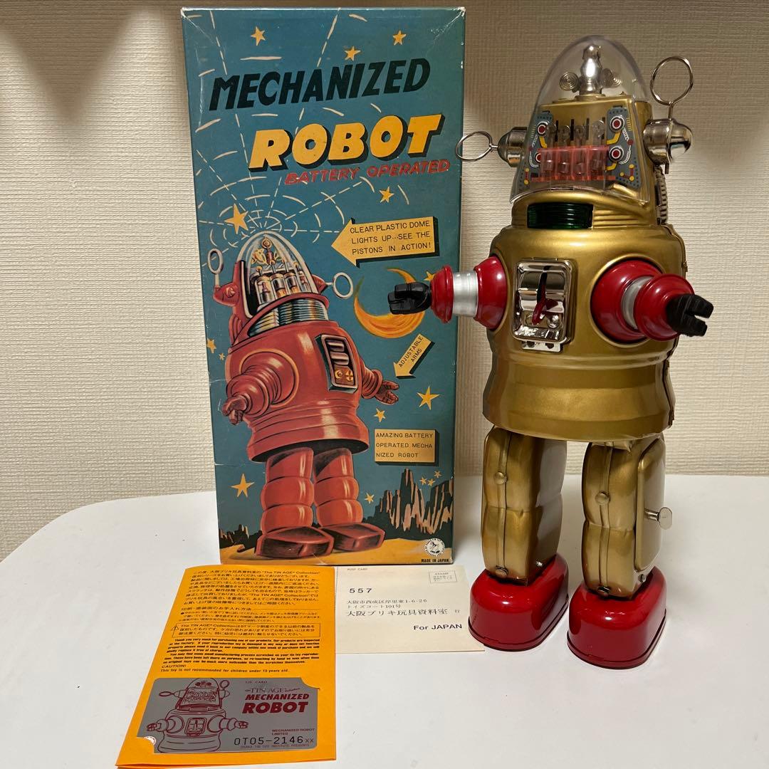 大阪ブリキ MECHANIZED ROBOT メカナイズドロボット レトロ