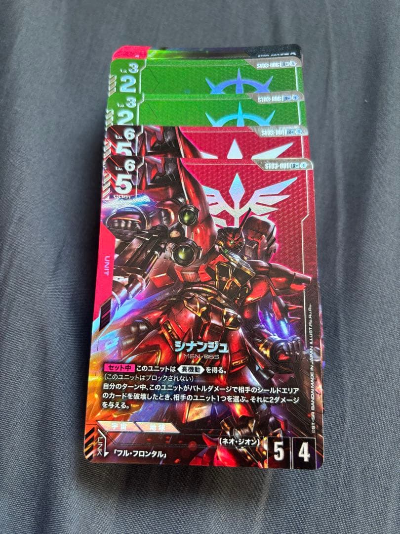 ガンダムカードゲーム ジオンズラッシュ パラレルデッキ ゴッドパック Zeon's Rush [ST03] | GUNDAM CARD GAME 公式サイト