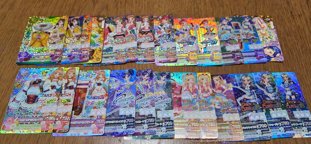 アイカツ プレミアムレアカード 25枚セット - メルカリ