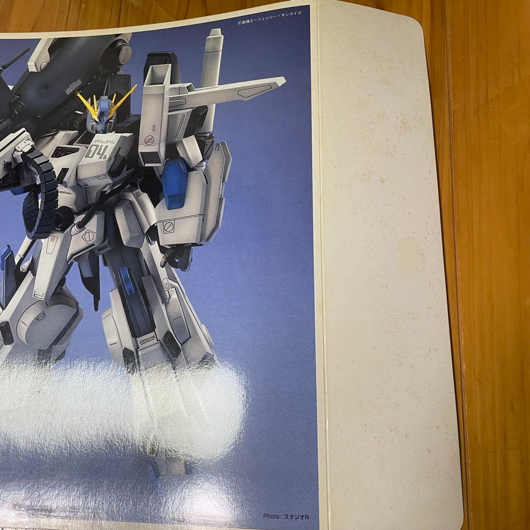MG FAZZ FA-010-A 未組立 袋未開封 箱ダメあり - メルカリ