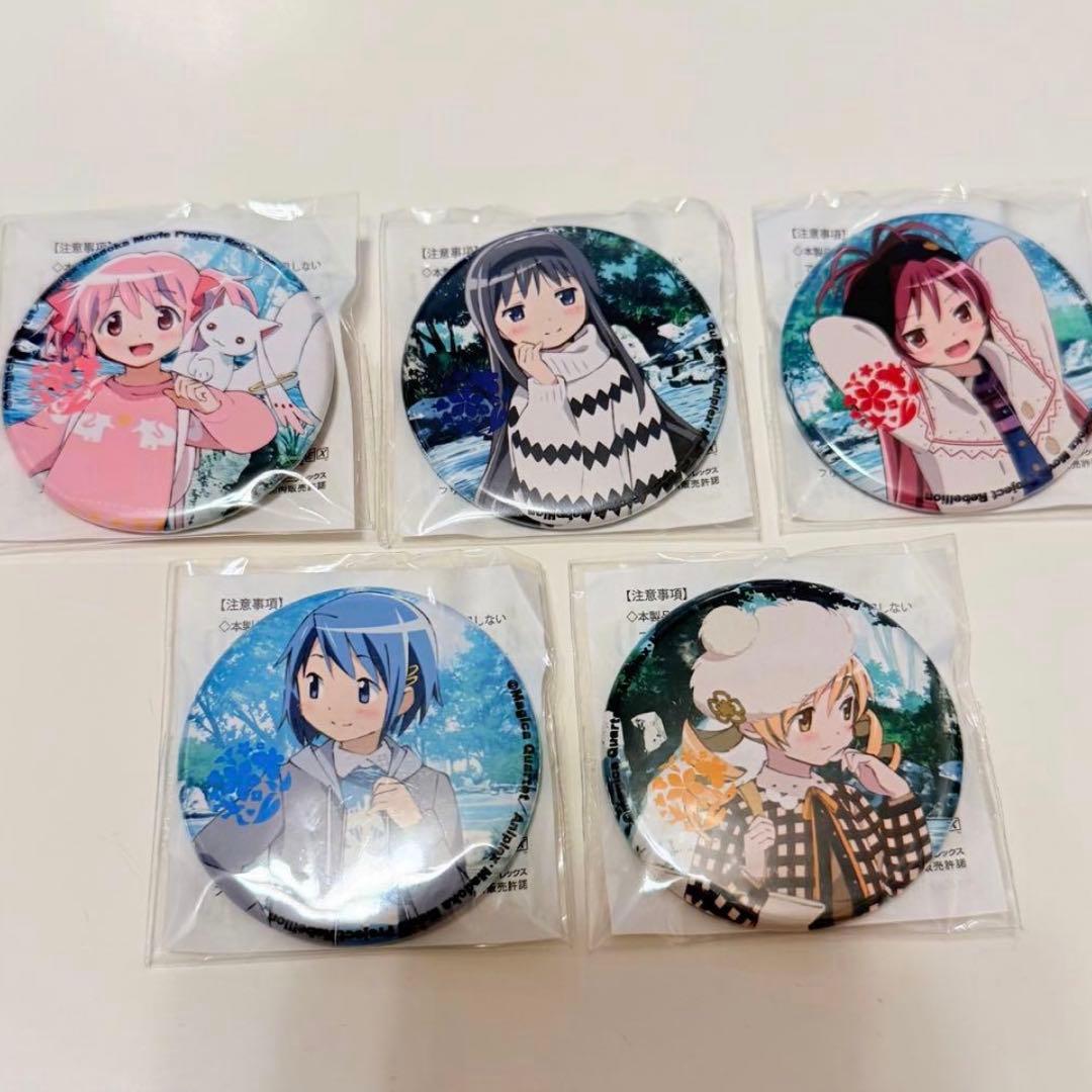 【未開封】魔法少女まどかマギカ 叛逆の物語 缶バッジ earth 劇場版 魔法少女まどか☆マギカ[新編]叛逆の物語 レトロちっく缶バッジ