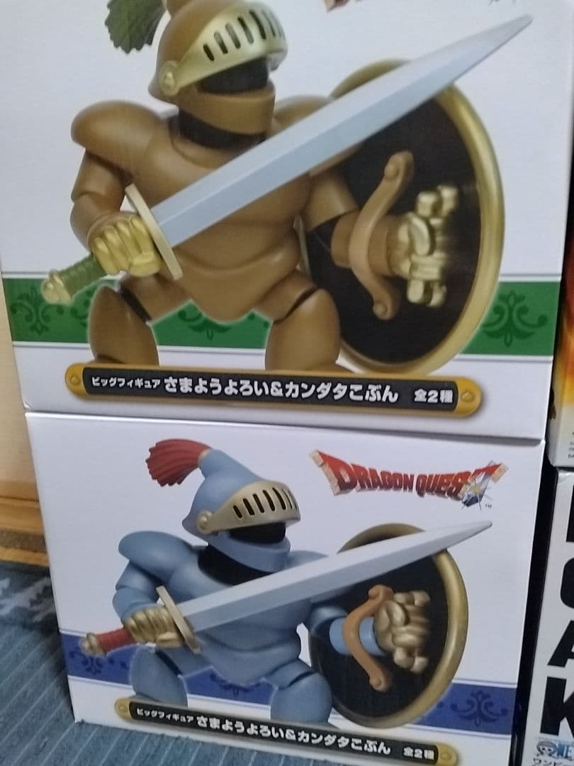 プライズフィギュアまとめ売り ワンピース・ドラクエ・ヒロアカ