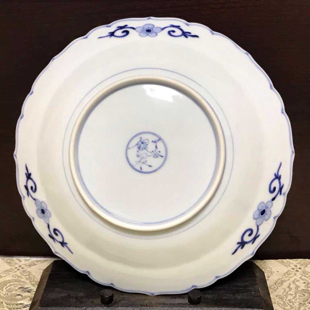 未使用保管品✨九谷焼 銀泉窯 色絵鳳凰文 7号皿✨三浦晃禎 皿 中皿