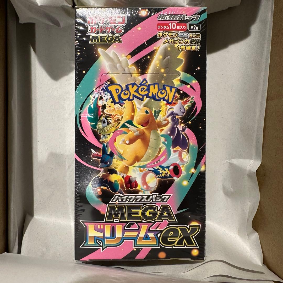 シュリンク付 MEGA ハイクラスパック MEGAドリームex ポケセン産 ポケモンカードゲーム 【予約】ポケモンカードゲーム MEGA ハイクラス