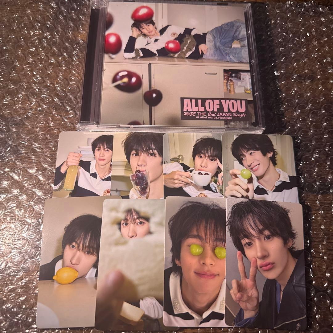 RIIZE all of you ソロ盤 CD アントン トレカ 8種 コンプ - メルカリ