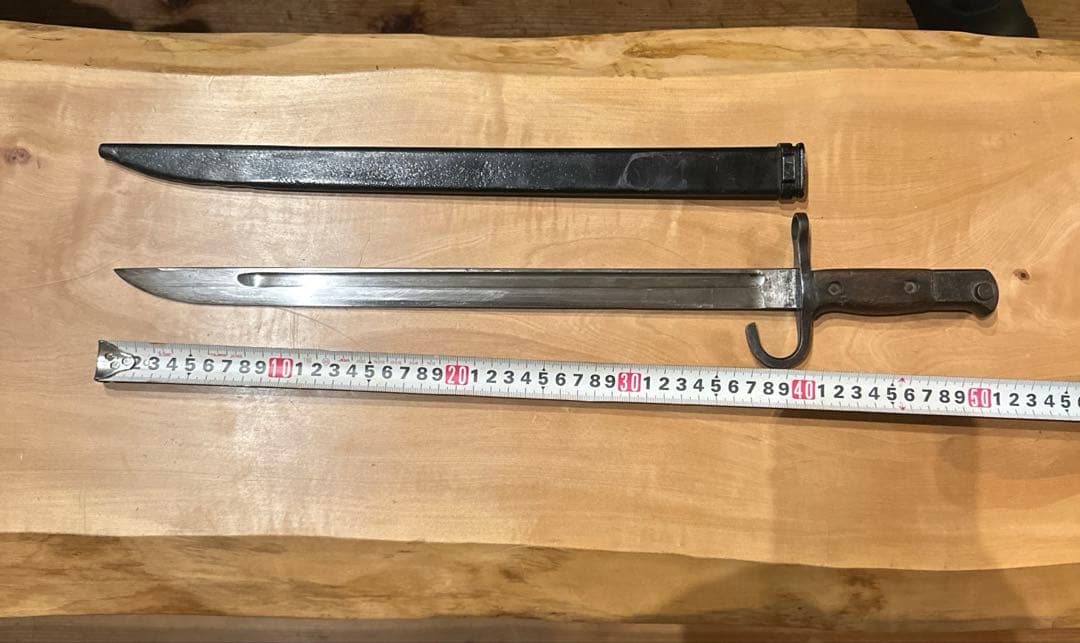 三十年式銃剣 模造刀 訓練用 日本軍