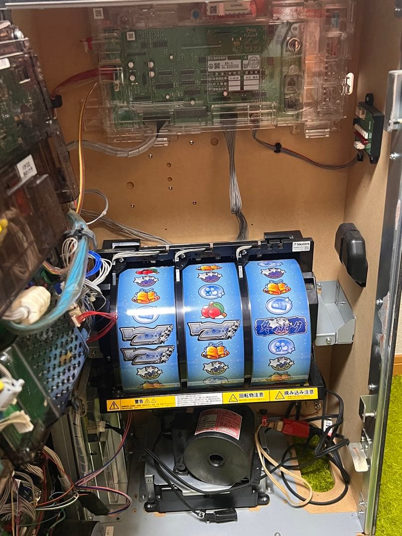 冬のソナタ 冬ソナ パチスロ コイン不要機 スロット - メルカリ