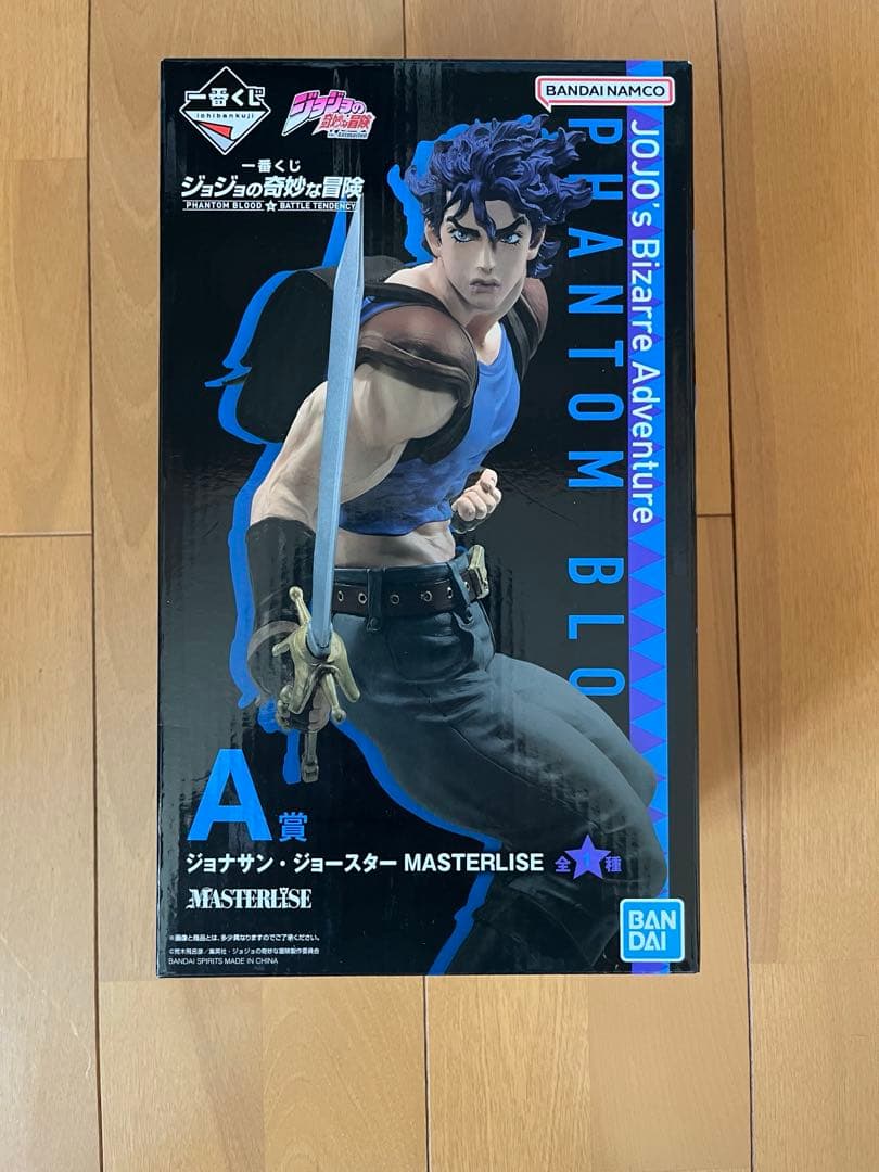 ジョジョの奇妙な冒険ジョナサン&ジョセフ・ジョースタ-A賞C賞セット