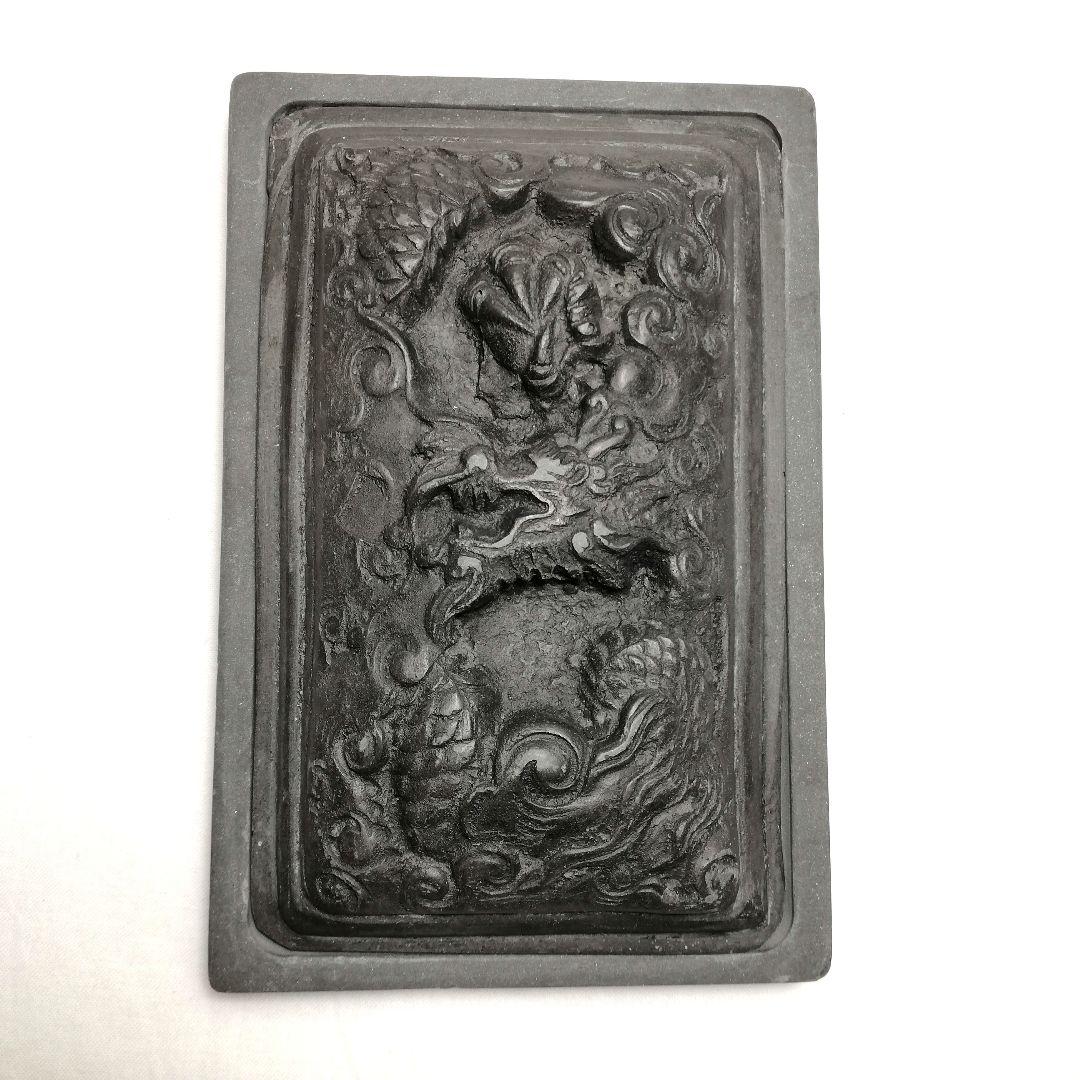 硯 龍紋彫蓋 石製 書道 東洋美術 工芸品 レトロ 骨董 アンティーク