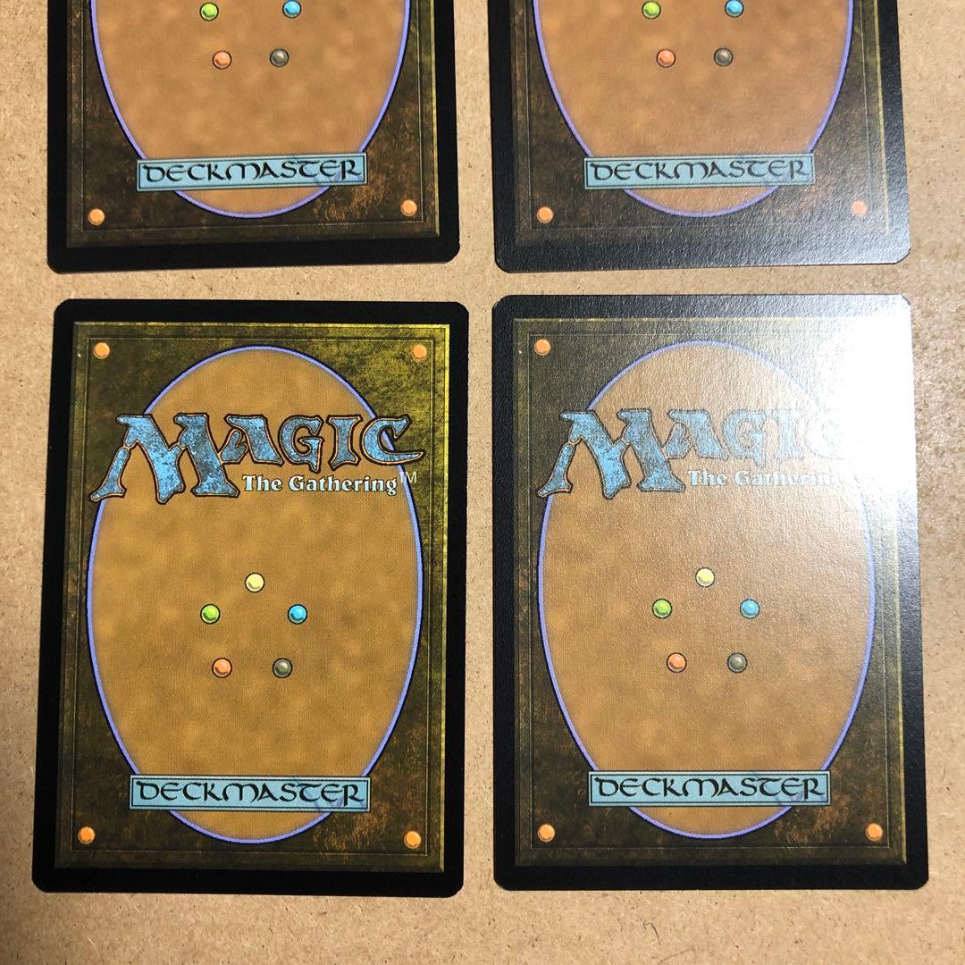 MTG新緑の地下墓地日本語旧枠4枚セット