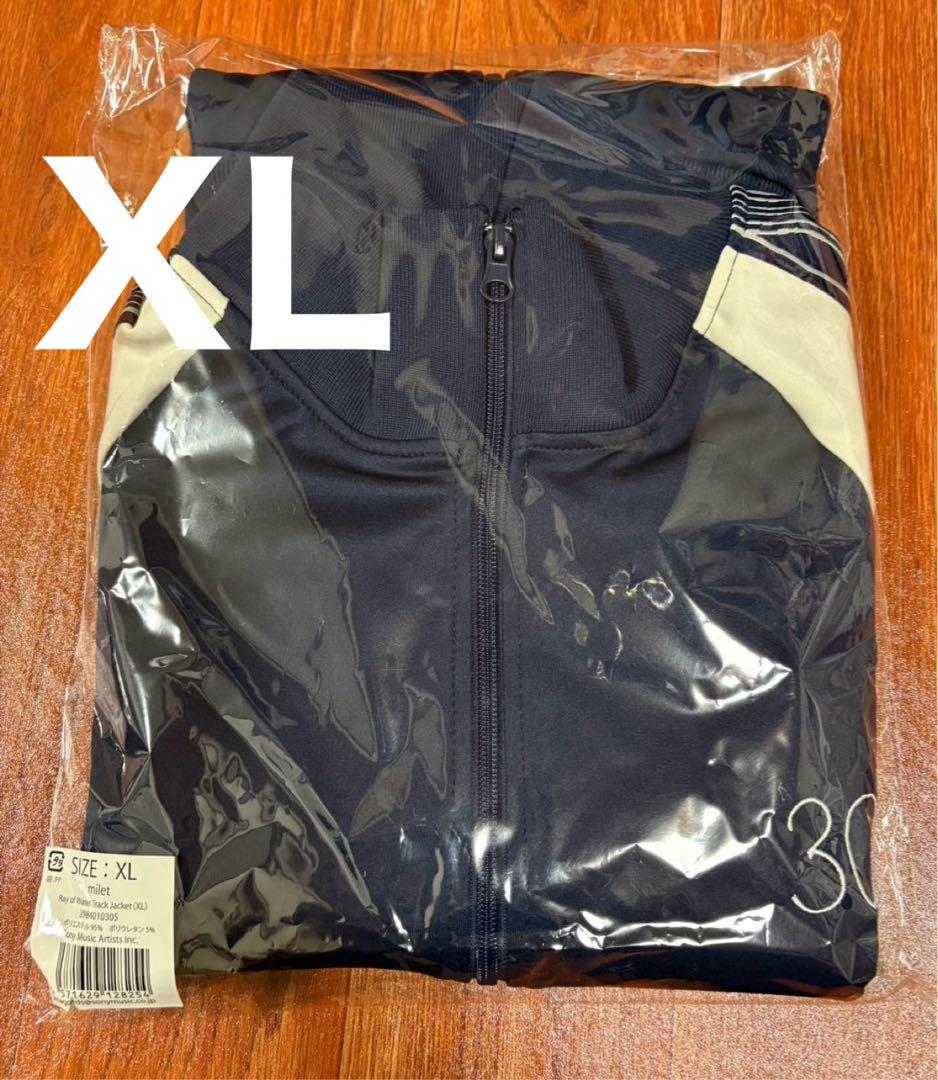milet Ray of Water Track Jacket 武道館 XL LB Old Track Jacket