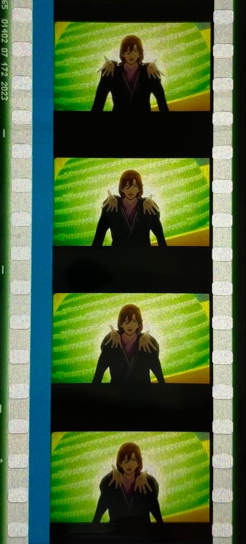 うたプリ 寿嶺二 タブナイ コマフィルム - メルカリ