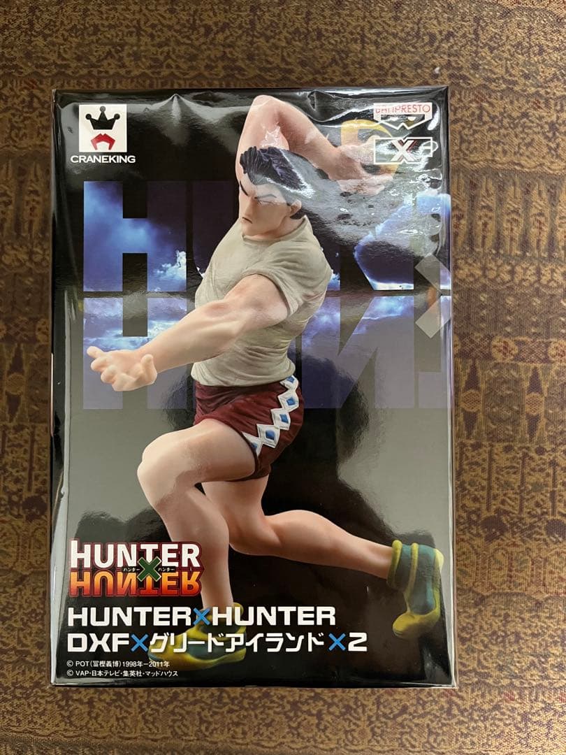 ハンターハンター　フィギュア　レイザー　グリードアイランド2 未開封　dxf ﾊﾞﾝﾌﾟﾚｽﾄ(バンプレスト) / バンプレスト レイザー 「HUNTER×HUNTER