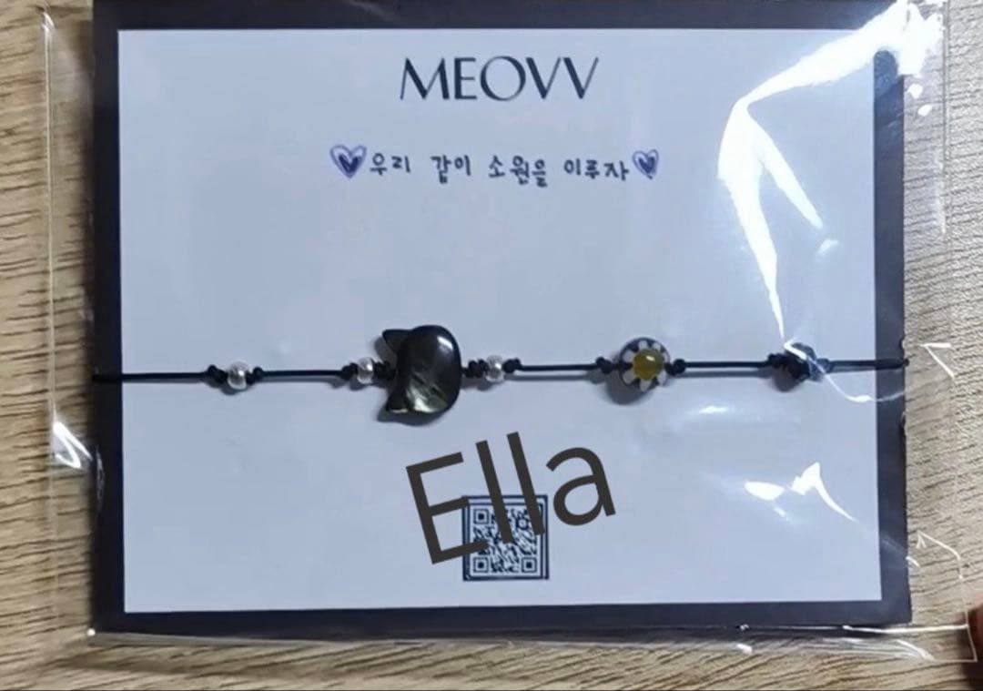 MEOVV アンナ 手作り サノク ショーケース 限定 ブレスレット