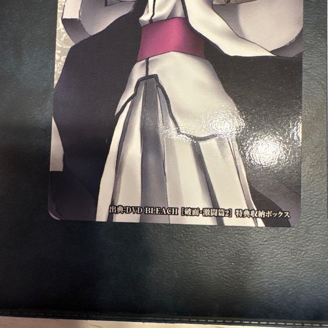 まとめ売り】BLEACH ブリーチ クリアカードコレクションspサイン他20枚
