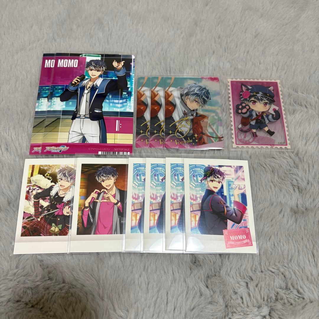 アイドリッシュセブン 百 グッズまとめ売り - メルカリ