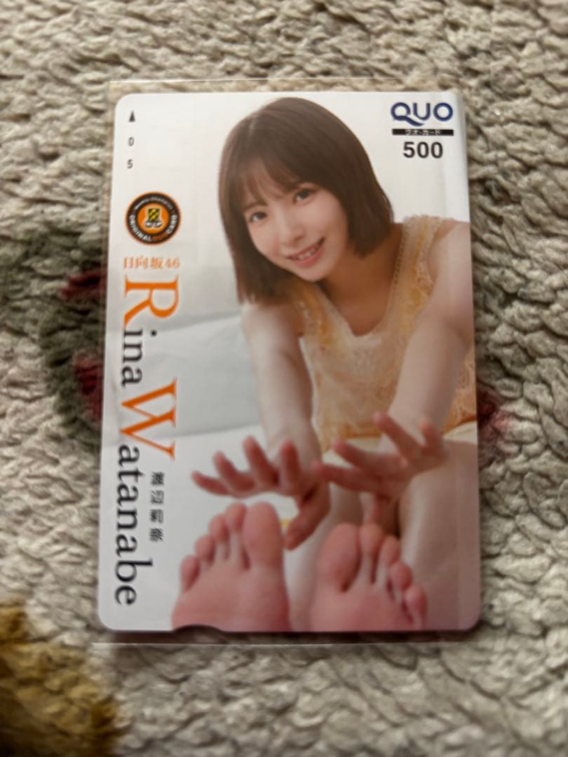 Rina Watanabe チャンピオンカード Zoro OP05-067 Promo Japanese ONE PIECE Card Game 2nd ANNIVERSARY