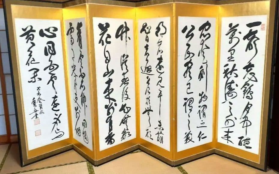 屏風 骨董品 二曲屏風が入荷しました。 | 骨董品の買取なら杉並区の道具屋 慈光