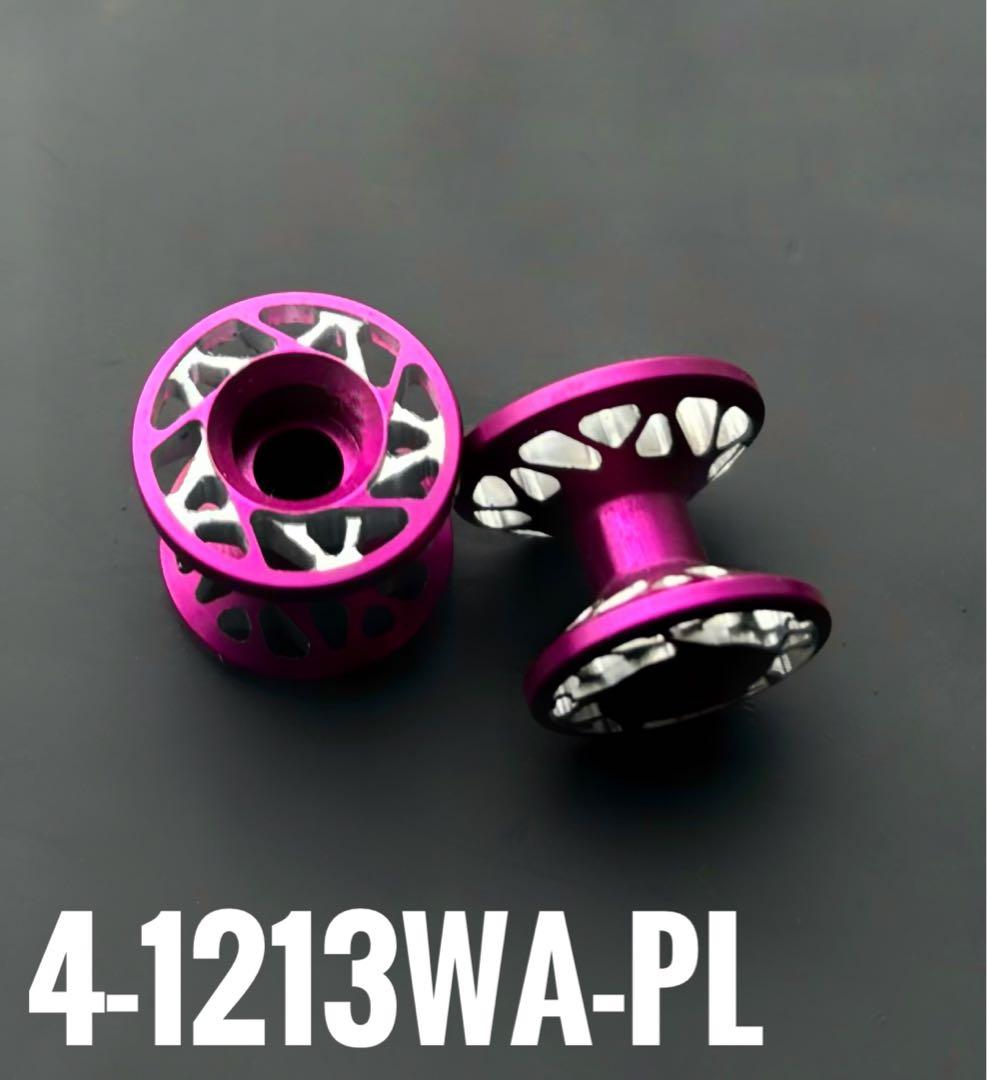 正規品 2段アルミローラー 13-12㎜ マシニング ミニ四駆 Mini 4WD
